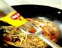 鱼香肉丝的做法图解4