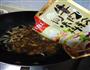 猪肉烧粉条的做法图解6