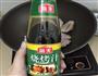 煎鸡翅的做法图解3