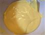 芒果戚风蛋糕的做法图解13
