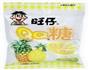 QQ糖布丁的做法图解1