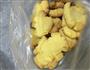 玛格丽特饼干的做法图解9