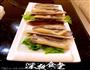 泡椒圣子皇的做法图解1