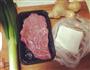 手打牛肉小馄饨的做法图解1