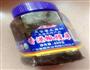 橄榄菜四季豆肉末的做法图解2