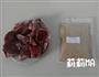 黑椒牛肉干的做法图解1