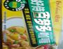 咖喱炒饭的做法图解4