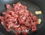 菠萝牛肉的做法图解7