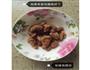 劲爆鸡米花的做法图解4
