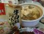 砂锅豆腐白菜的做法图解4
