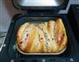 蔓越莓奶酪千层面包的做法图解27