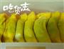 灰灰的自制蛋饺的做法图解4