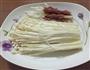 金针菇牛肉卷的做法图解2