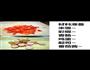 米饭PIZZA的做法图解1