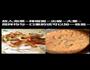 泡菜饼的做法图解3