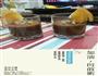 巧克力慕斯的做法图解2