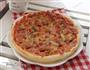 双拼披萨的做法图解20