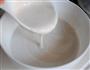 双豆肉皮冻-身体必备的胶原蛋白的做法图解13