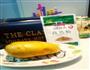 自制孜然薯片的做法图解1