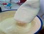 酸奶蜜豆蛋糕的做法图解4
