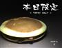 平底锅铜锣烧的做法图解17