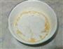 电饭锅原味蛋糕的做法图解5