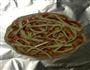 清爽意式pizza的做法图解6