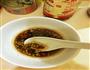 辣拌茄子的做法图解7