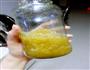 蜂蜜柚子茶的做法图解15