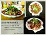 鸡枞油蒜泥白肉的做法图解1