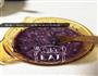 宝宝辅食系列-蓝莓山药泥的做法图解6