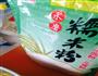 南瓜糯米饼-油炸篇的做法图解3