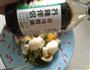 牛油果鸡蛋沙拉的做法图解7