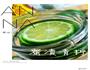 蜜渍青柠的做法图解2