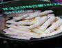 特百惠牛扎糖的做法图解6