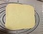 浓香葡式蛋挞的做法图解3