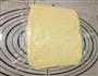 浓香葡式蛋挞的做法图解6