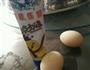 DIY微波炉巧克力蛋糕的做法图解2