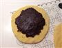 星巴克红豆松饼的做法图解5