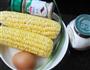 椒盐玉米粒的做法图解1