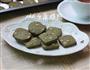 抹茶杏仁饼干的做法图解10