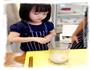 蓝莓酸奶棒棒冰的做法图解2