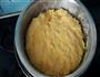 发面大饼子的做法图解3