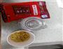 红糖姜茶的做法图解1
