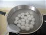 荠菜鲜肉汤圆的做法图解14