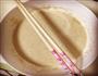蔬菜虾仁海鲜饼的做法图解1