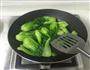 香菇菜心的做法图解4
