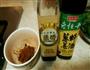 红烧鱼的做法图解4