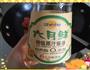 老北京疙瘩汤的做法图解6