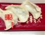 香菇包菜鲜肉饺子的做法图解6